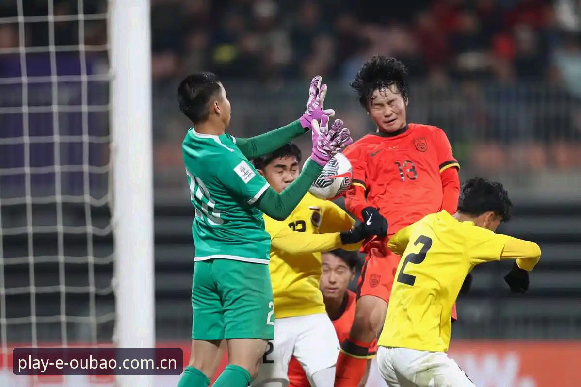 欧宝娱乐手机版 U17世界杯分组揭晓:中美足球青训体系与出线前景全面对比